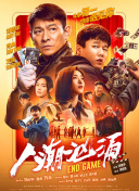 国产精品亚洲欧美