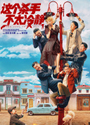 妈妈的朋友5在哪可以去看