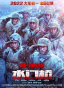 印度视频hdxxxx18