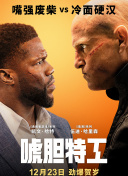 国产综合色