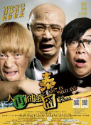 亚洲涩涩在线观看