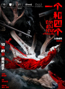 国产91青青成人a在线