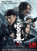 亚洲一区二区在线观看视频