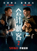 五十路息与子中文字幕