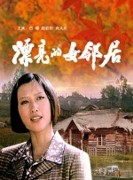 yiren99