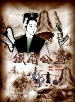 99热99色