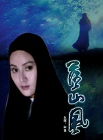 成人福利视频在线播放