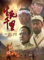 日韩操