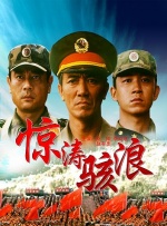 国产欧美日韩亚洲
