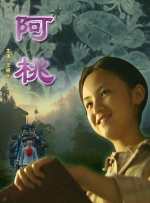 欧美精品在线视频
