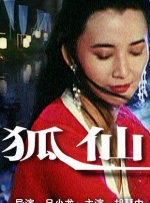 华为手机重置