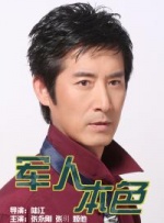 撅高两瓣羞耻扒开打屁股主人