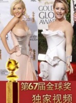 美容院：特殊服务3