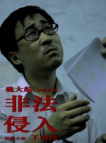 香蕉大战欧美在线看黑人