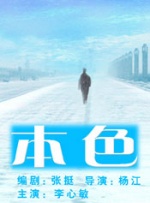 free性护士videos猛烈