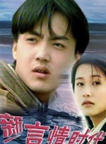 试看120秒一区二区三区