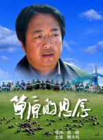 久久亚洲热