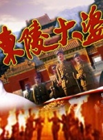 两个人高清在线观看www
