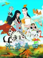 91理论片