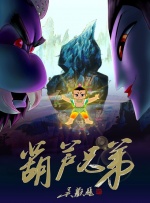 91精品国产综合久久久久久