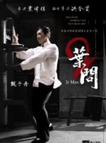 91传媒蜜桃香蕉在线观看