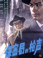 伊人情涩网