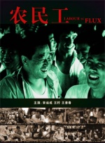 1988韩剧免费观看全集