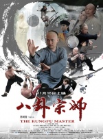 91视频完整版