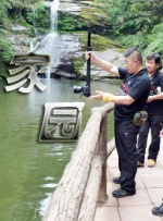 中文字幕免费高清电视剧网站在线观看