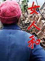 91视频青青