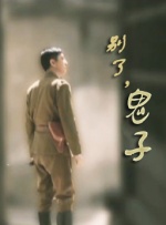 99精品在线播放