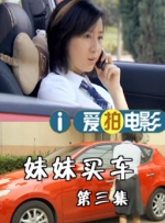 没有被爱过的女人