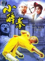 亚洲电影在线