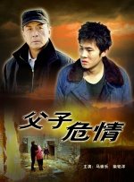 亚洲国产成人久久综合一