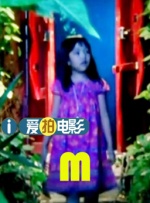 在房间里享受的异样