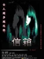 国产欧美亚洲精品综合在线
