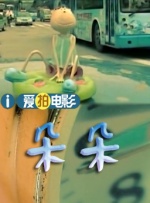 国产午夜精品久久久久九九