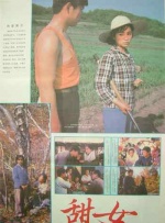 免费看裸体免费视频
