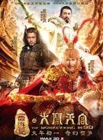 四虎影视在线影院www