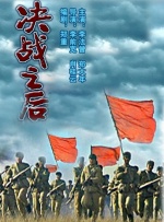 午夜男人视频