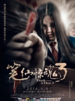 亚洲欧美一区二区三区在线