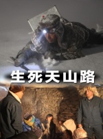 欧美一区二区三区在线播放