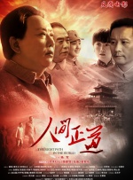 国产女同疯狂作爱系列69