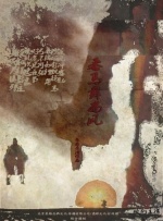 最近2019免费中文字幕5