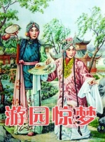 欧美午夜少妇