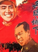 色聚网久久综合