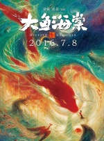 欧美人操人