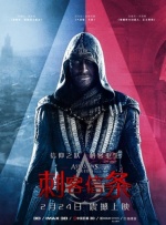 白白马