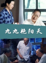 av一线