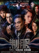 三上悠亚影片